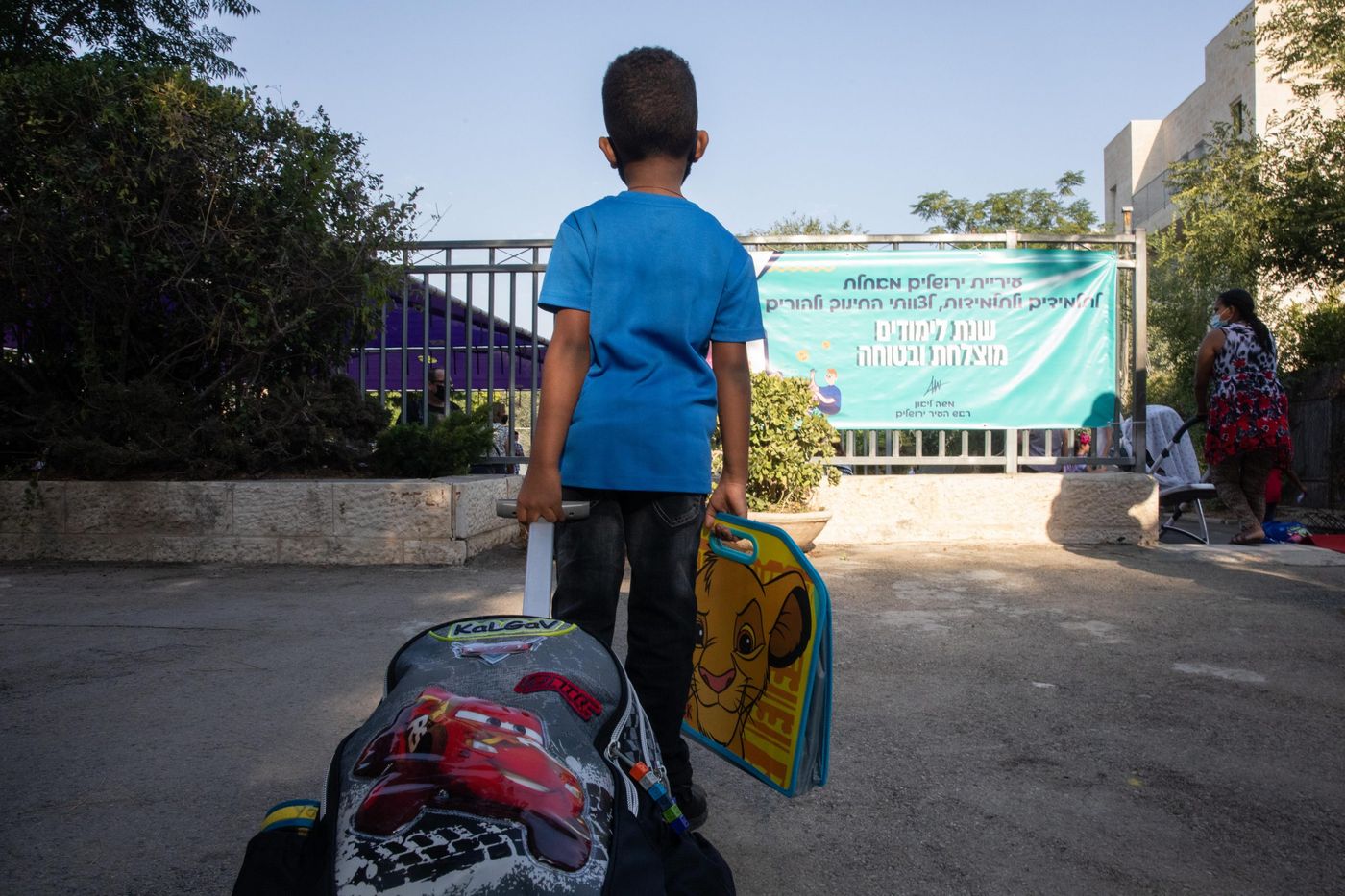 תכירו: 3 תמרורים חדשים יוצבו ליד בתי הספר