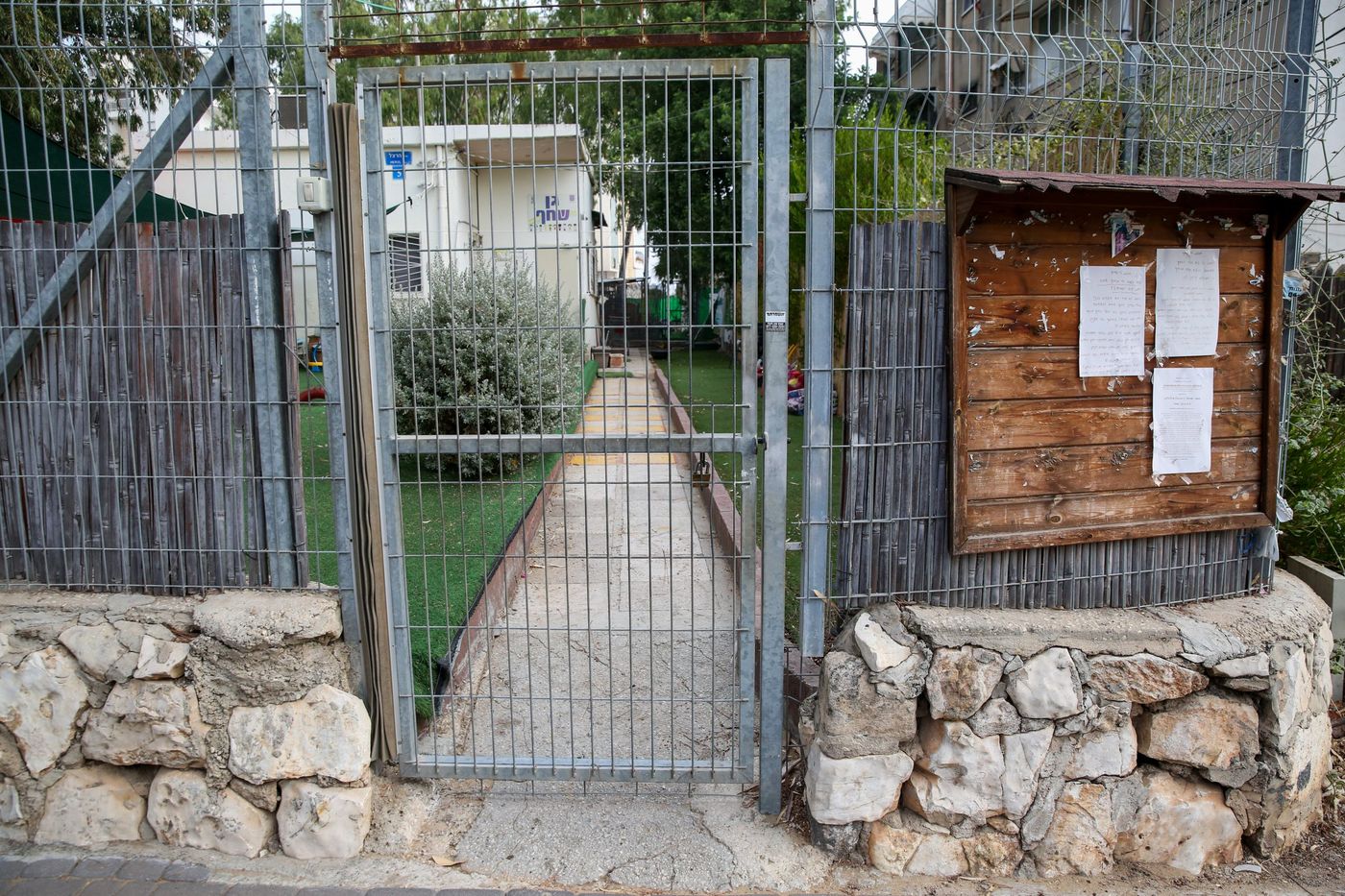 מומחי העברית: המסקנות של משרד הבריאות שגויות