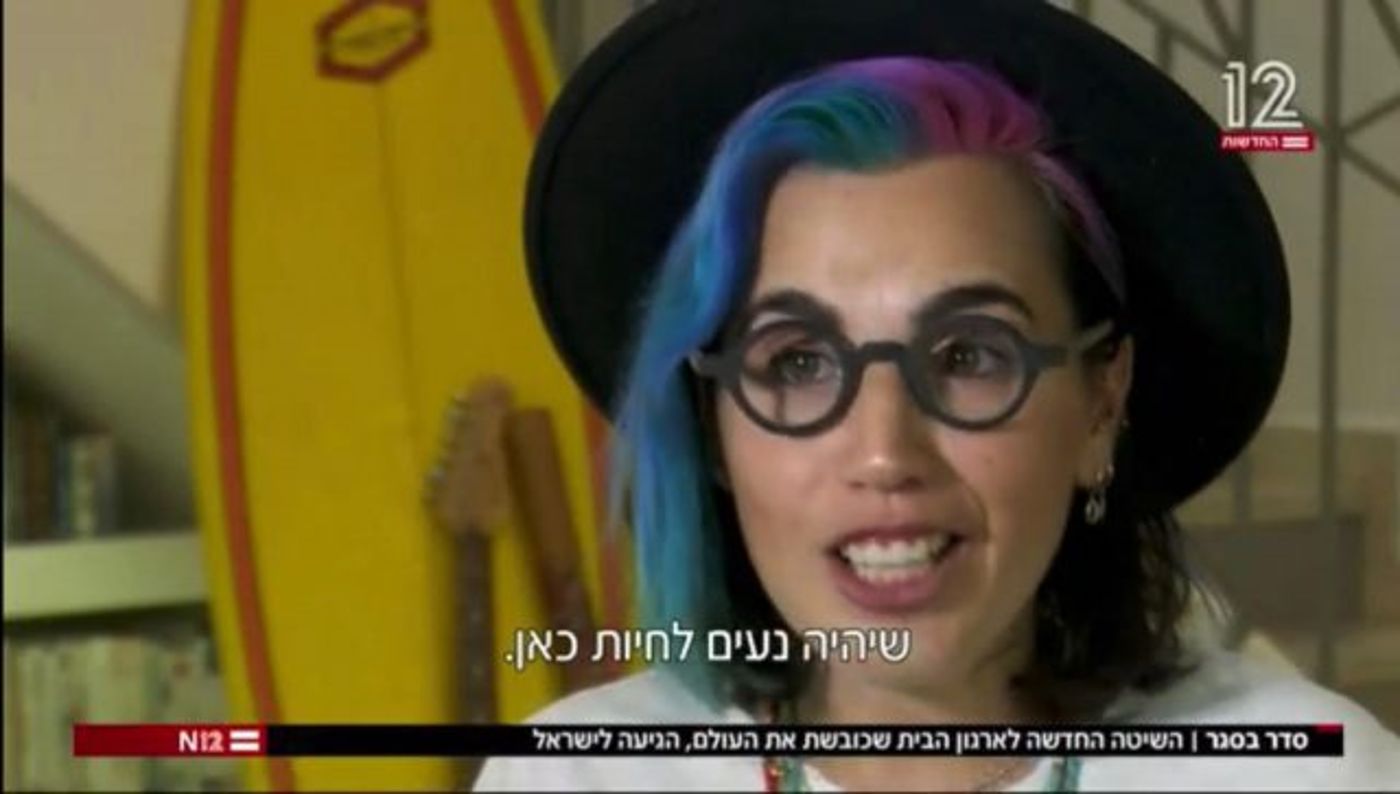 סדר בסגר: כך תתחילו להשתלט על הבאלגן