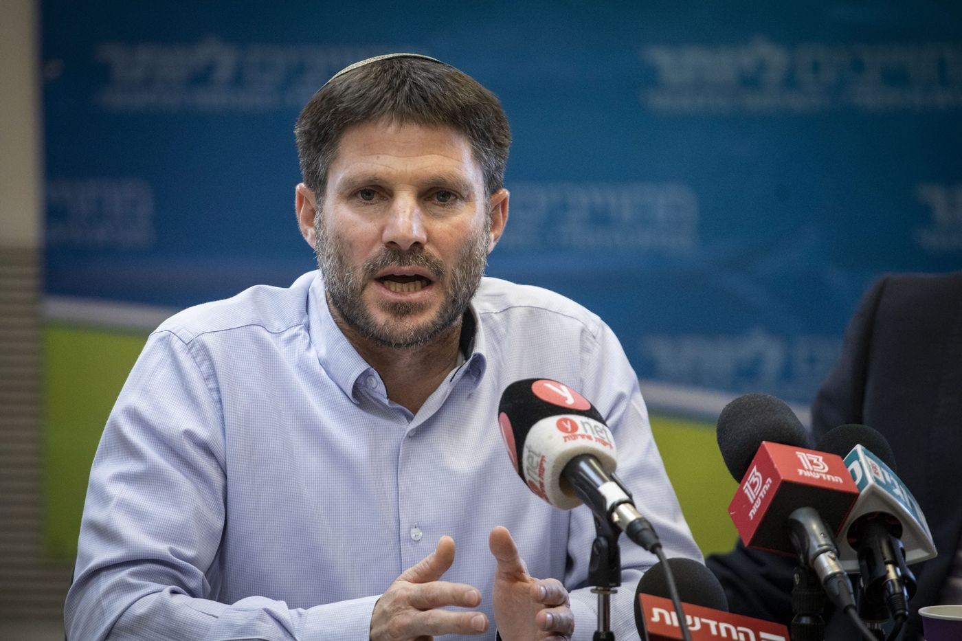 ח"כ סמוטריץ'