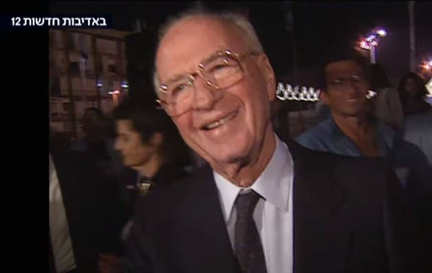 צפו: הדקות האחרונות בחייו של יצחק רבין