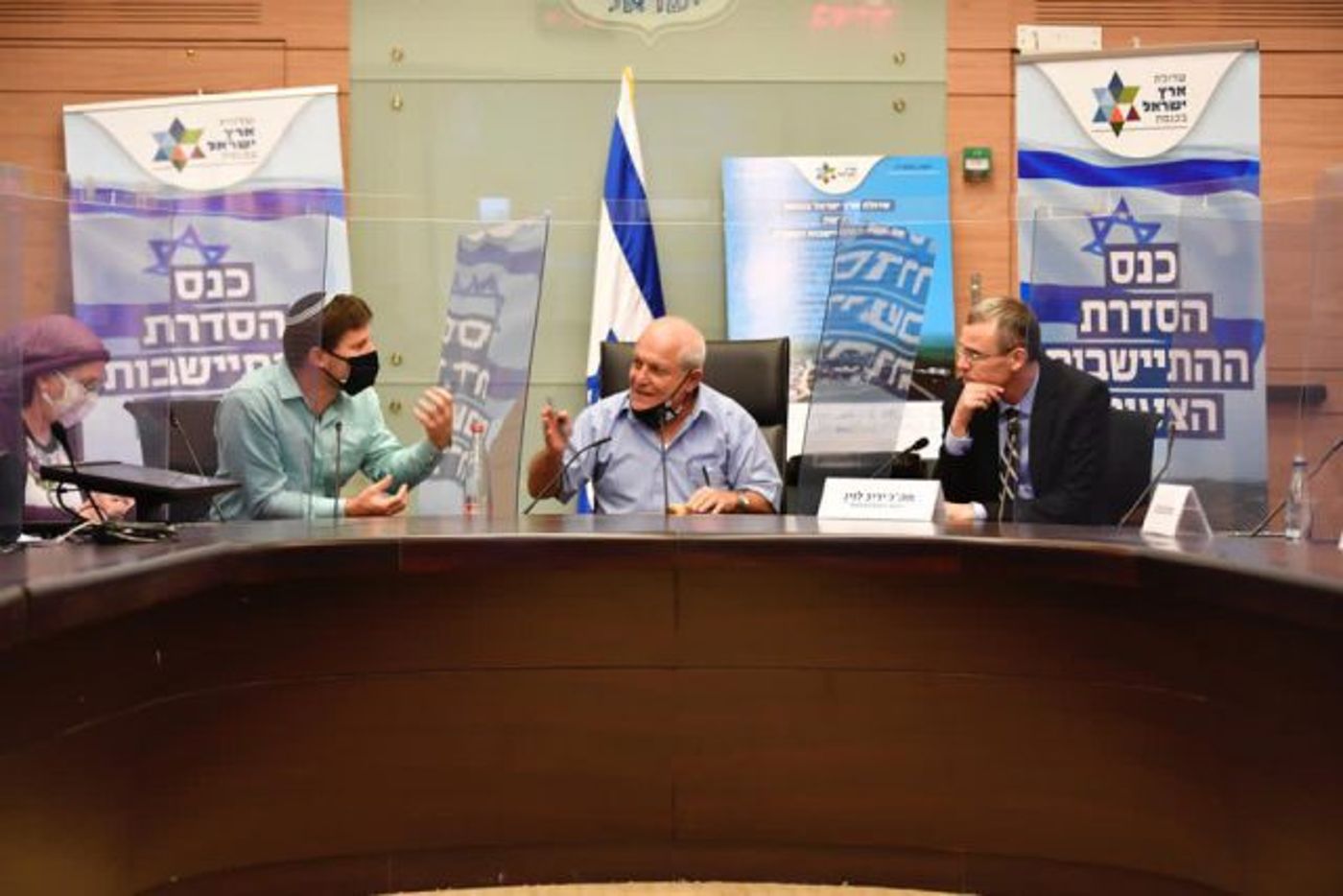 שדולת ארץ ישראל בקריאה: "להסדיר את המאחזים כעת"