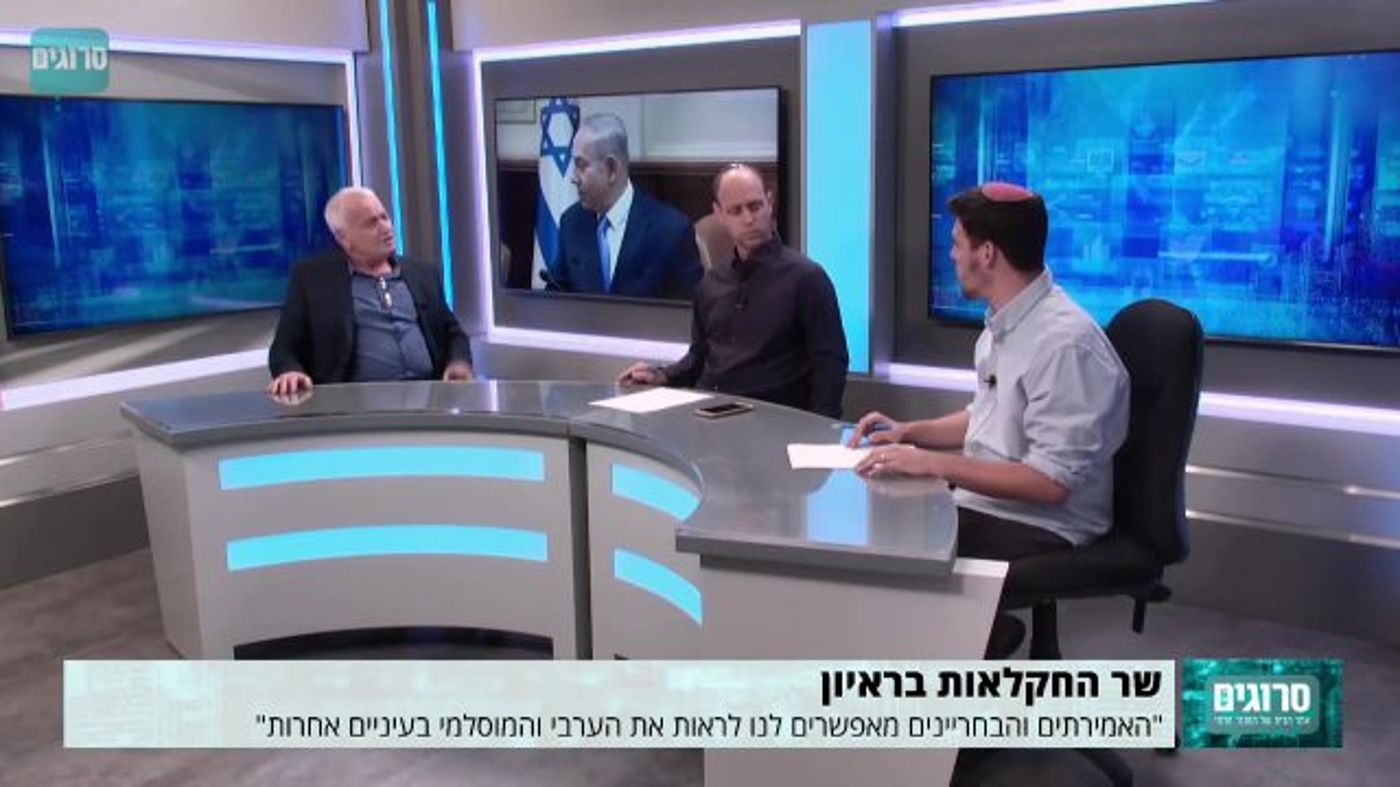 שוסטר: "אם לא יהיה תקציב נצעד בגאון לבחירות"