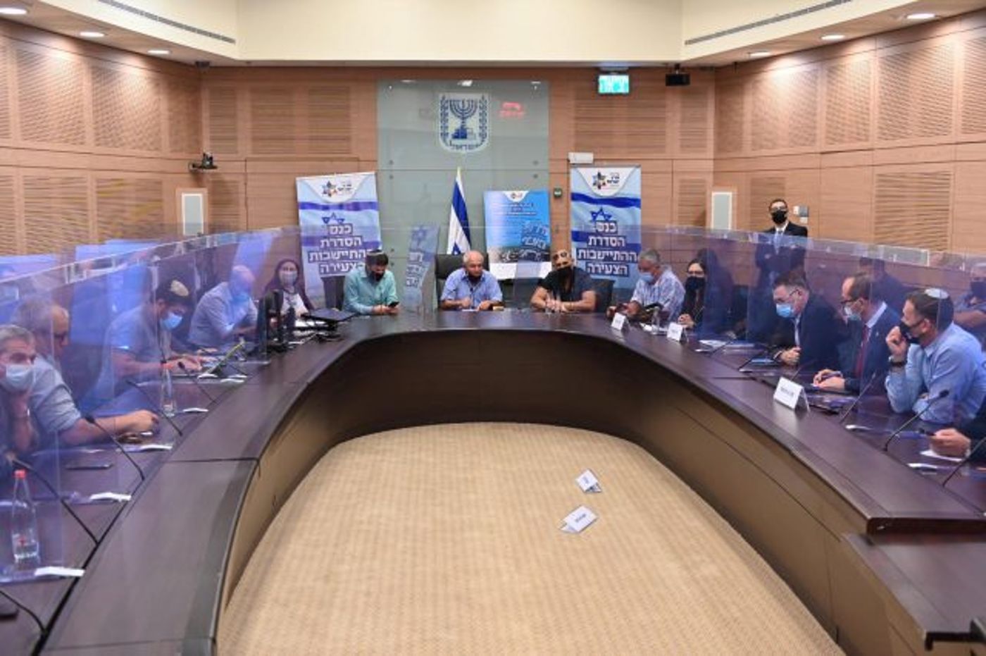 כינוס שדולת ארץ ישראל בכנסת