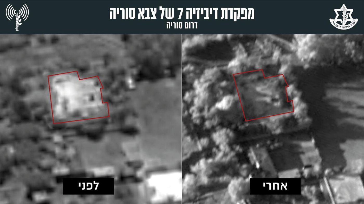 צה"ל מפרסם תמונות מהמטרות שנפגעו בסוריה