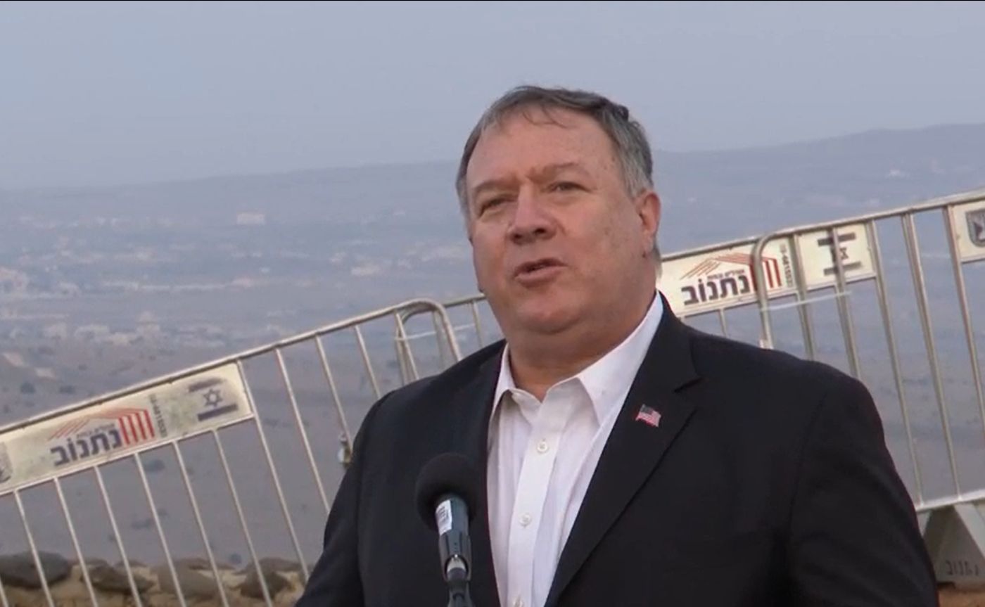 פומפאו בגולן: "זכותה של ישראל להגן על ריבונותה"
