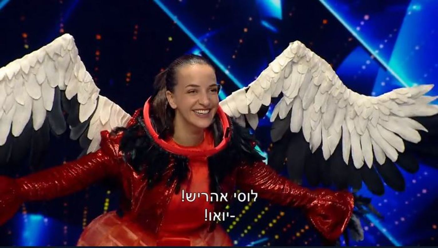 לוסי אהריש פותחת בקריירה מפתיעה