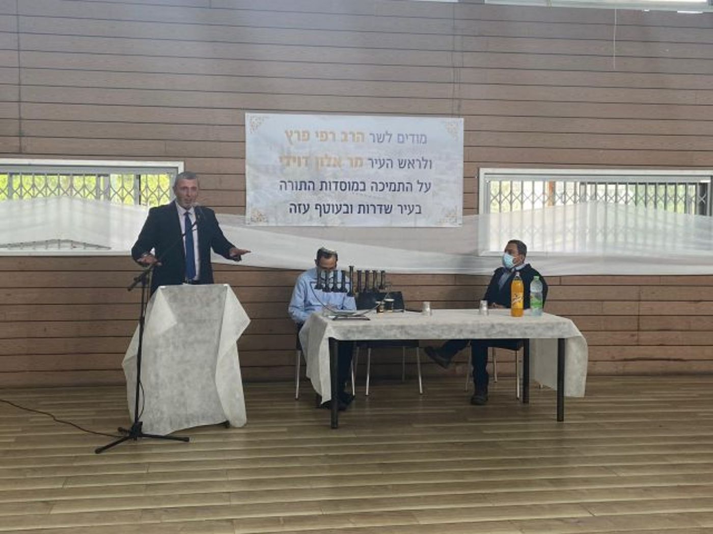 ישיבת שדרות לרב רפי פרץ: "גם השר של עוטף עזה"