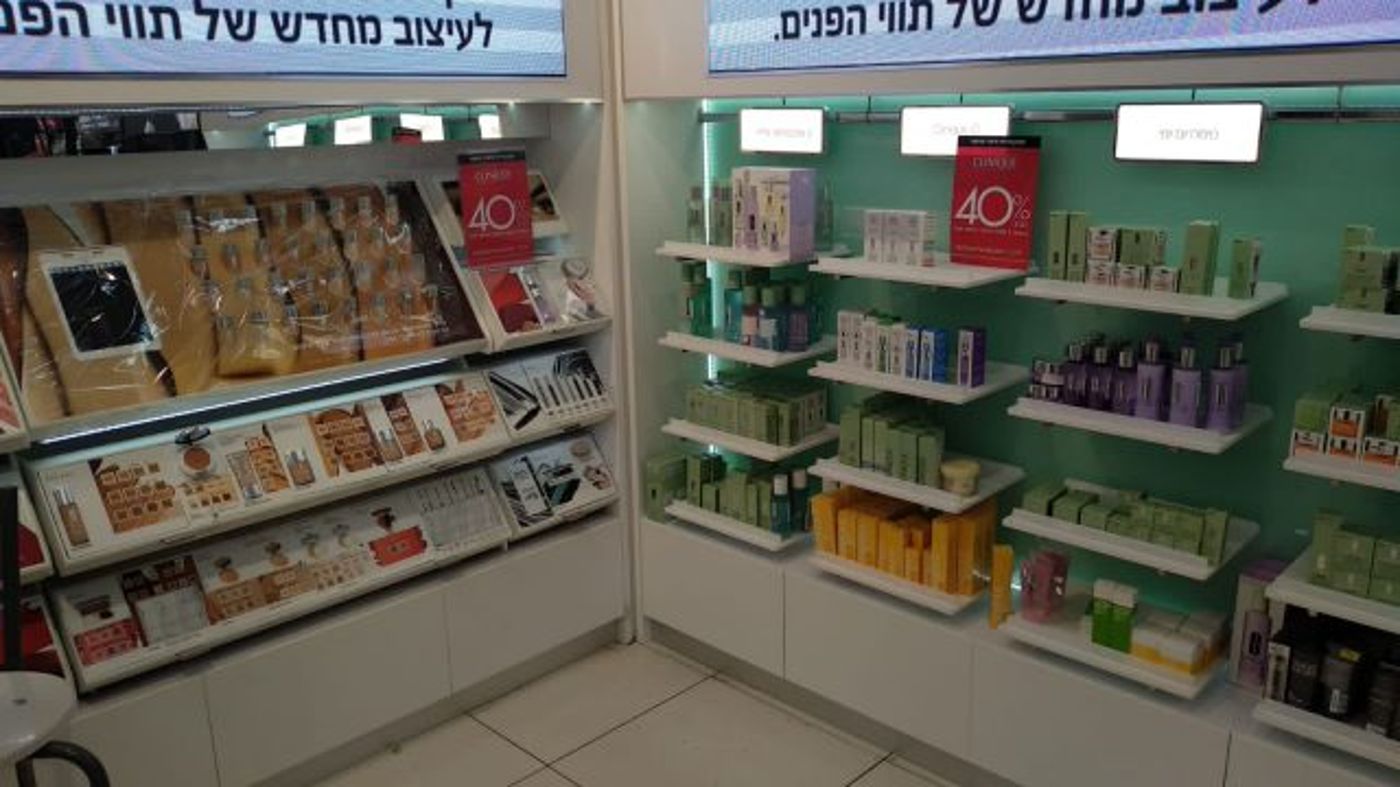 לקראת החג: כל המוצרים החיוניים ומתנות חורפיות