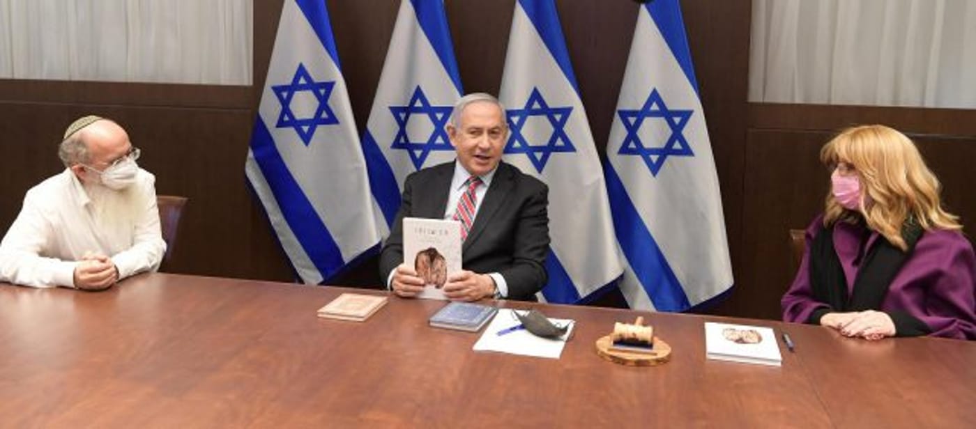 "הספר הזה צריך להיות בכל בית בישראל"