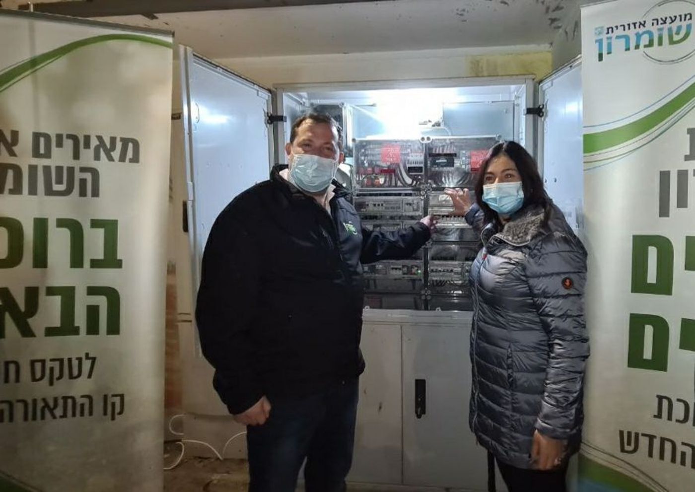 לקראת חנוכה: מאירים את כבישי השומרון