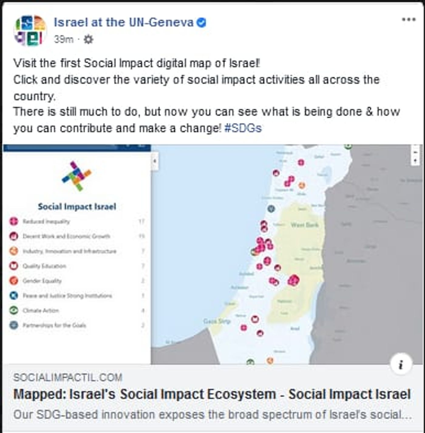 מתוך חשבון הפייסבוק של שגרירות ישראל באו"ם