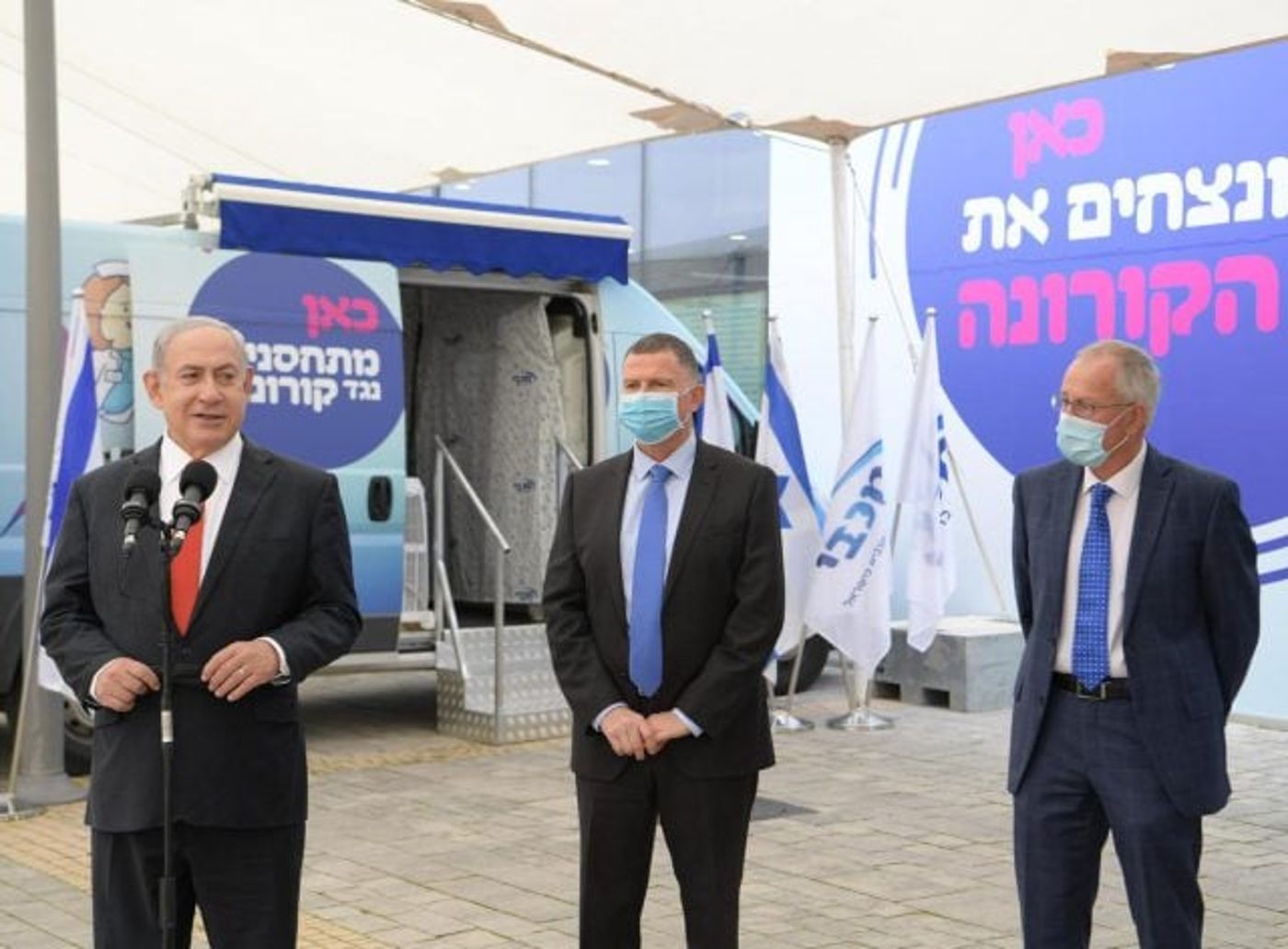 לעומתם – ישראל יוצאת מהקורונה, חיסונים בחינם לכל דורש