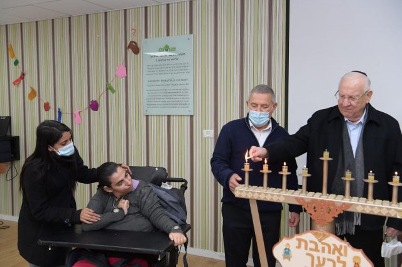 קרדיט