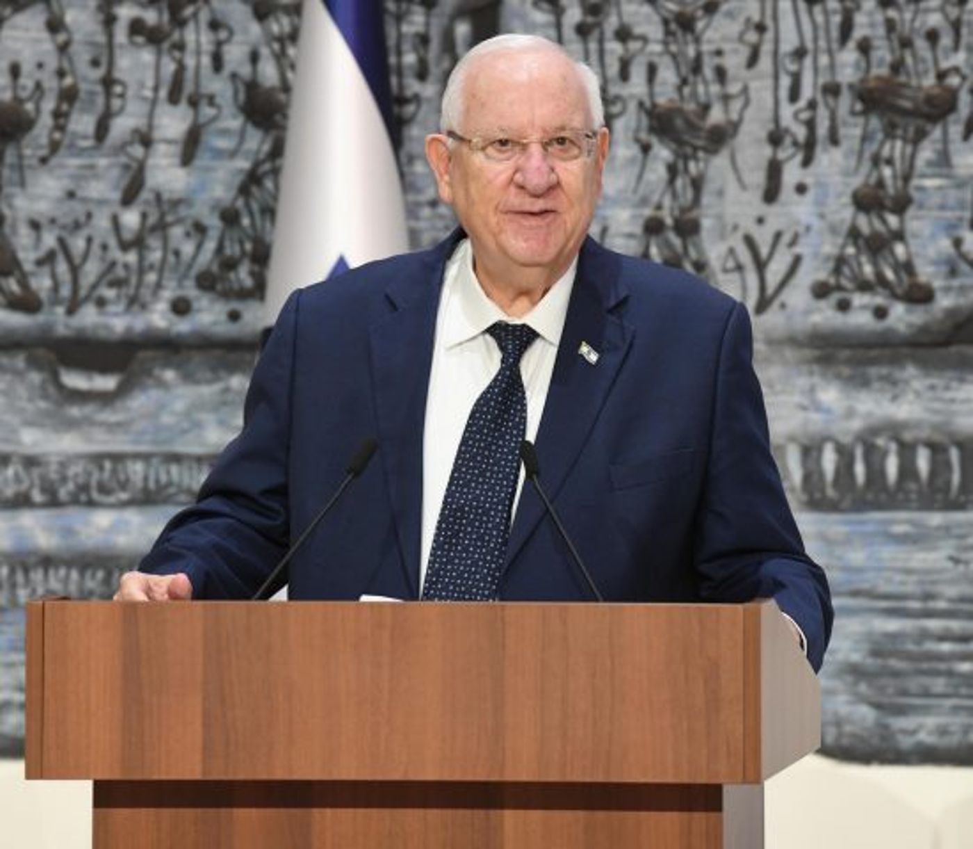 ריבלין בטס היום