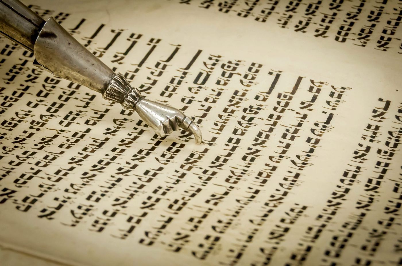 חוק הלאום | מעמד השפה העברית פוגע בערבים?