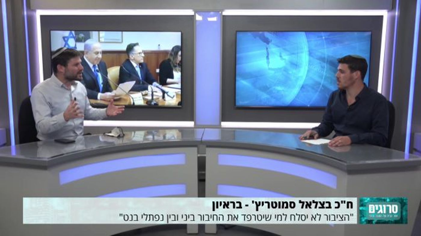 לא אסרב לממש את הסכם עליו חתמנו עם הבית היהודי