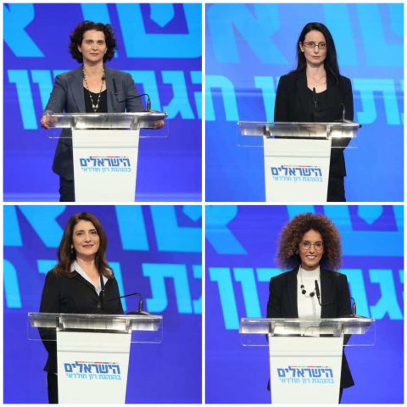 קארן טל, קרין נהון, עינב קאבלה, עדי צברי (קרדיט: לנס הפקות)