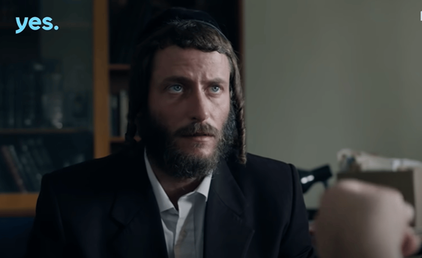 המירוץ לכלה: שטיסל 3 הצצה לפרק 4. צפו