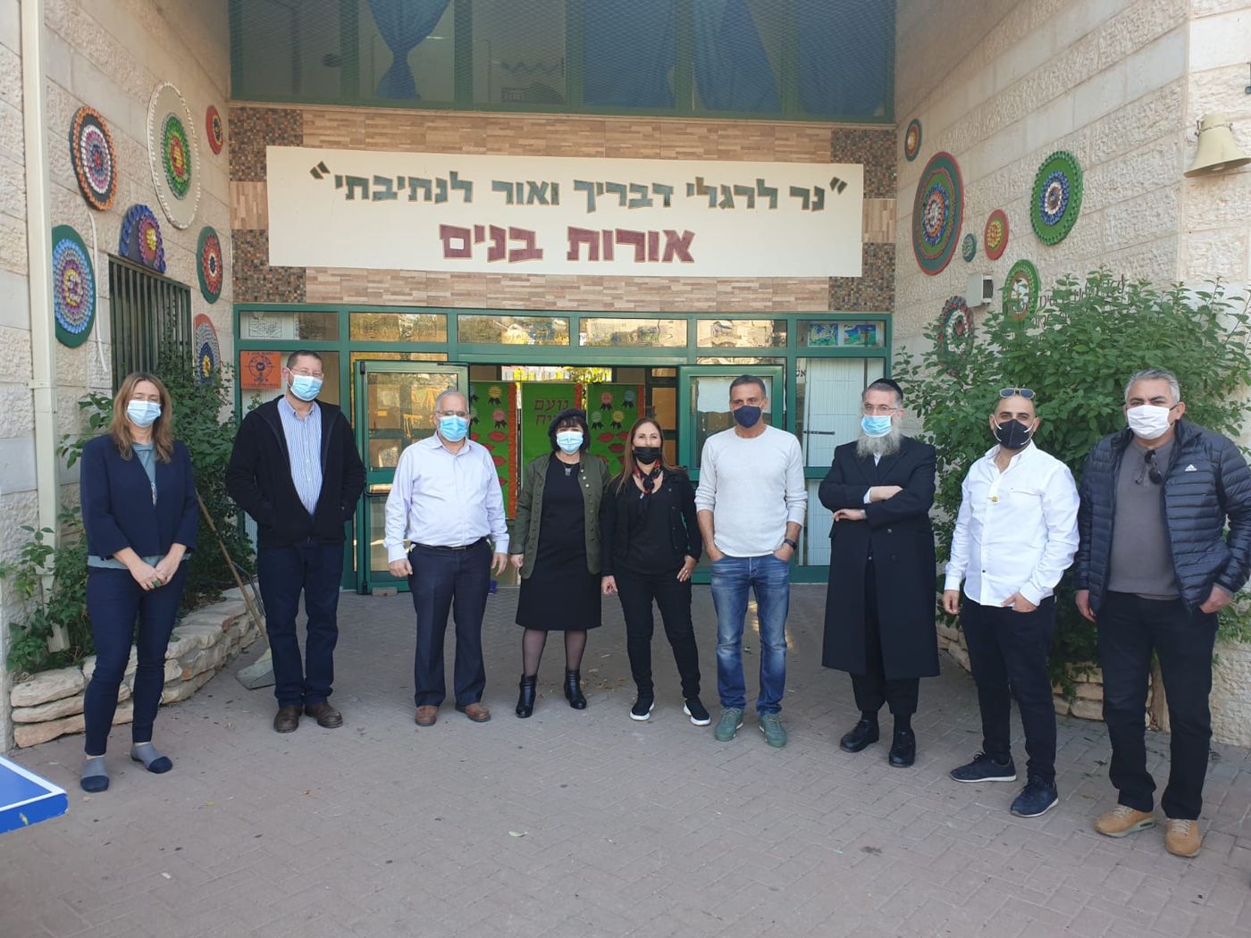בלוך בחנוכת בית ספר 'אורות', בימי קואליציה מאוחדים יותר