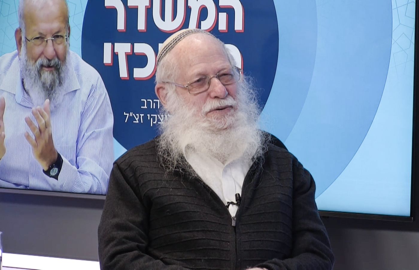 הרב ביגון: אלה הרבנים שיבחרו את ראש מכון מאיר