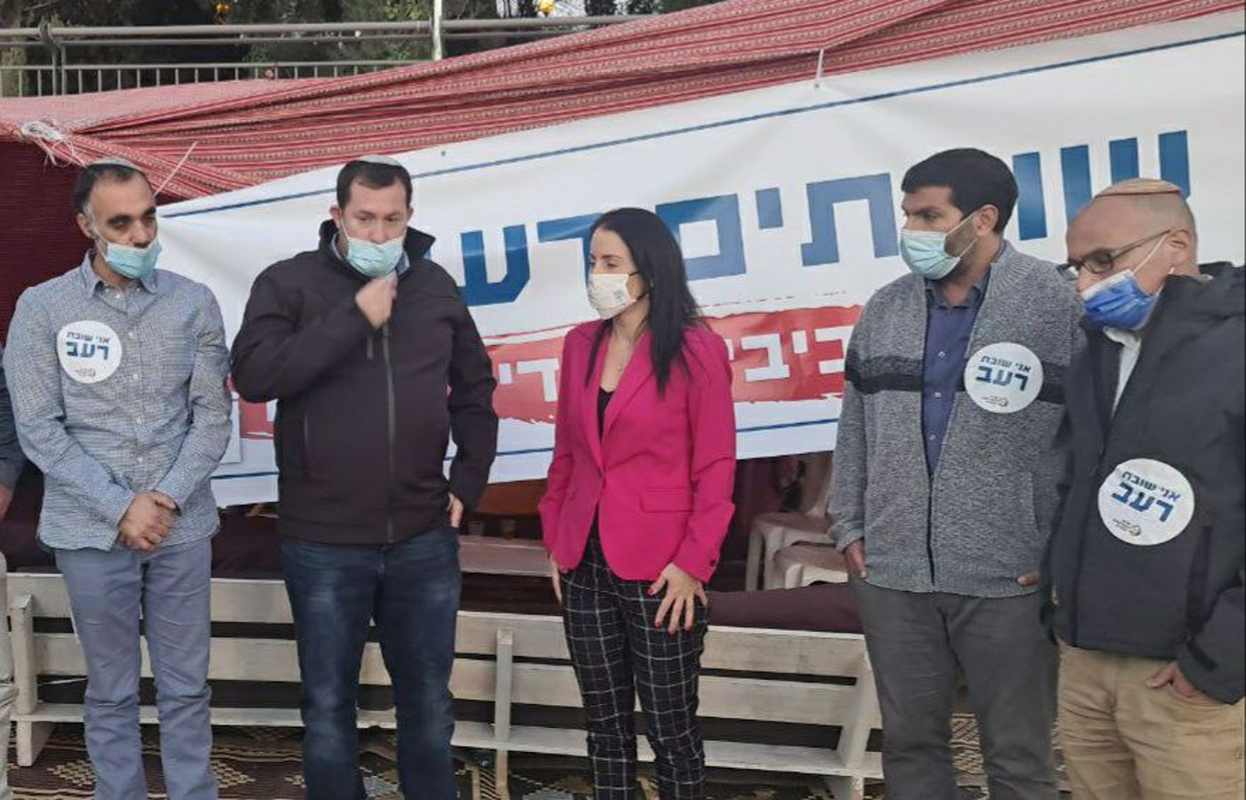 לחץ גם מ'כחול לבן': להסדיר את ההתיישבות הצעירה