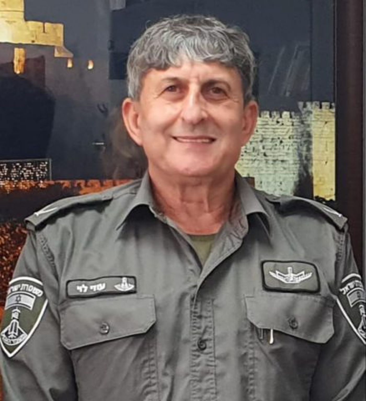 עוזי לוי