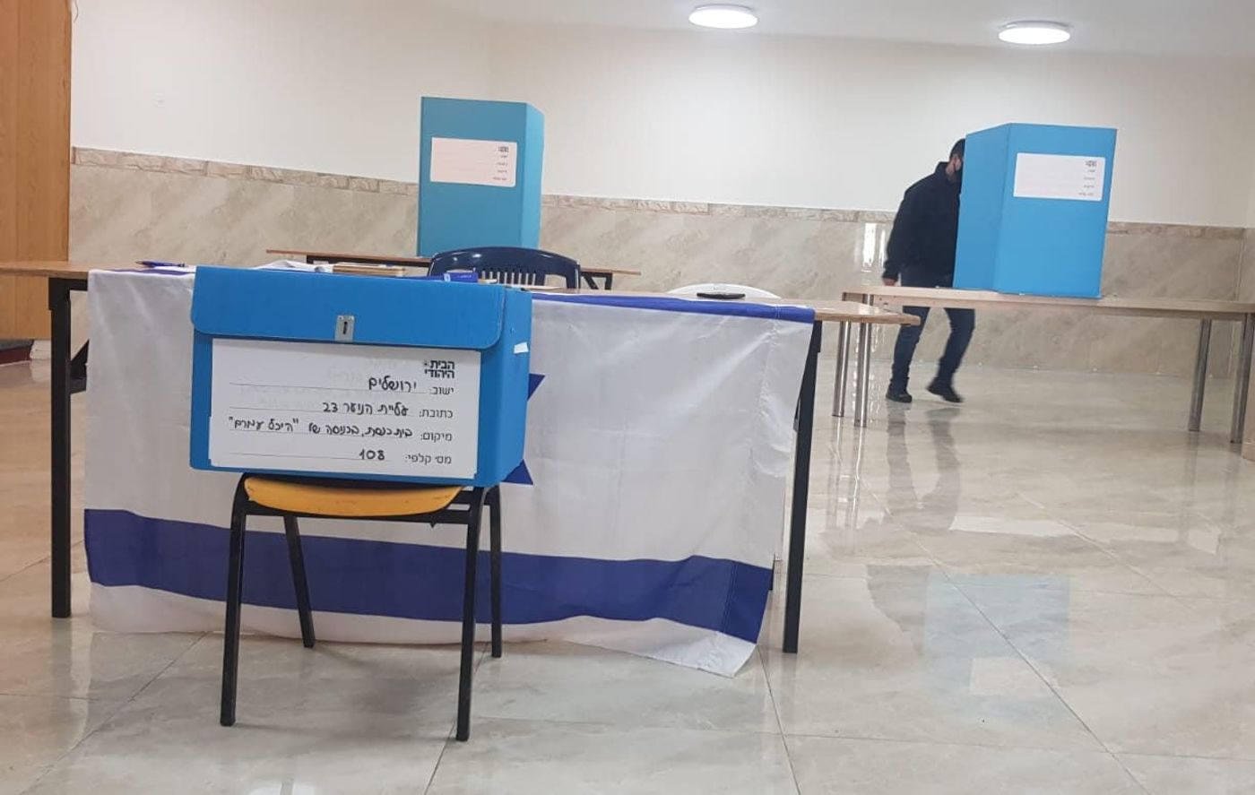 הקלפיות נסגרו: מי ייבחר ליו"ר הבית היהודי?