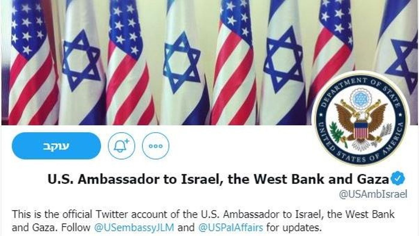 שינוי ממשל ביידן: השגריר בישראל – גם לפלסטינים