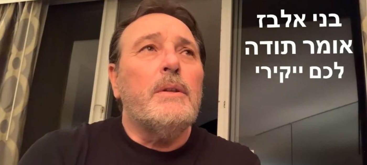 בני אלבז מתחרט:"הקורונה שונה מכל שפעת שעברתי"