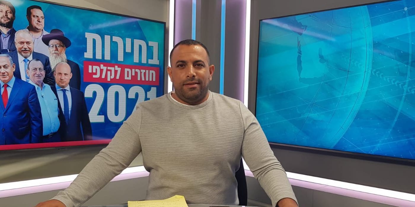 אביר קארה