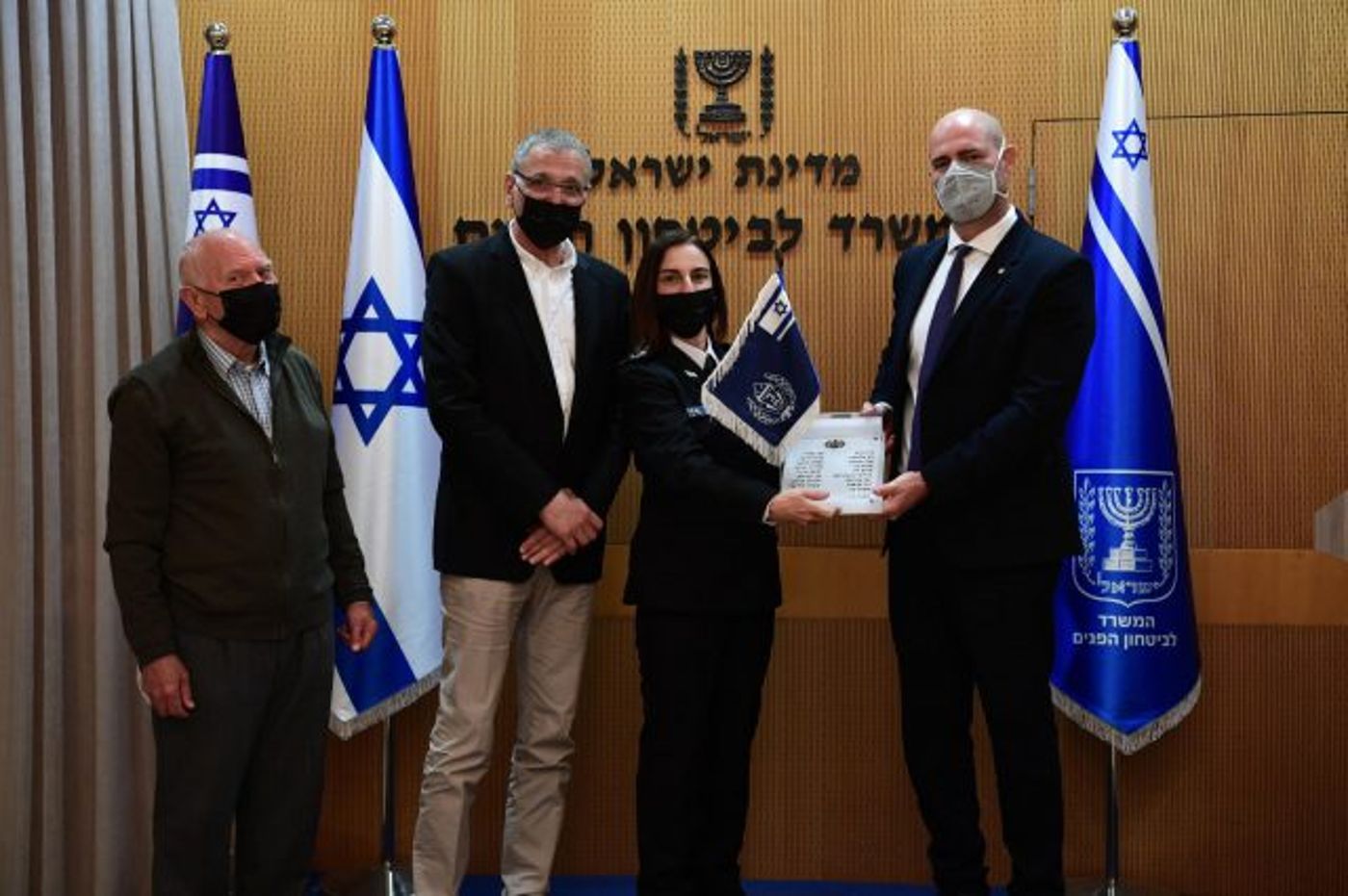 קרדיט