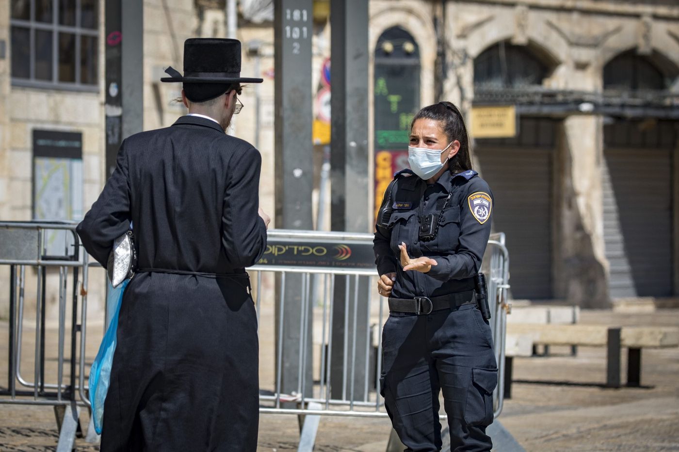 השופטת נזפה במשטרה: "נחצו קווים אדומים"