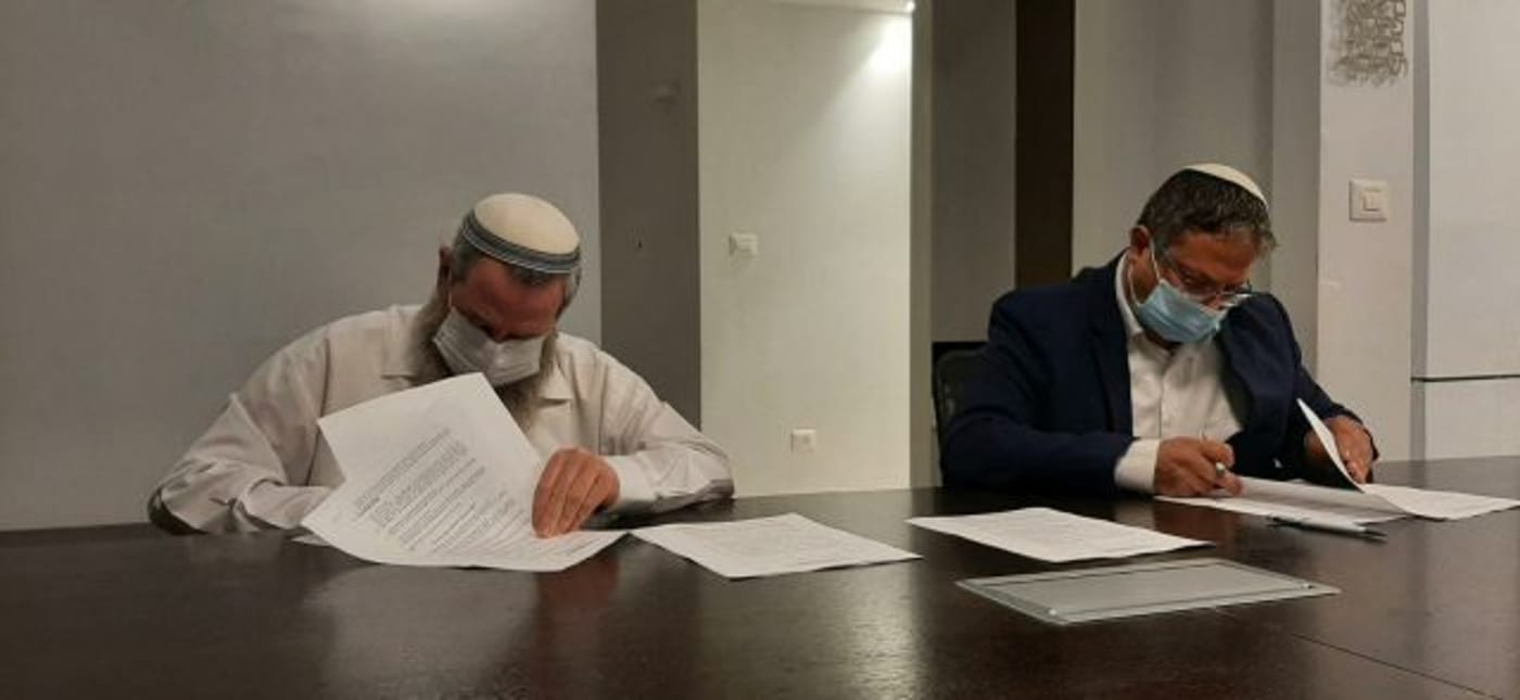 אלו פרטי ההסכם בין עוצמה יהודית לנעם