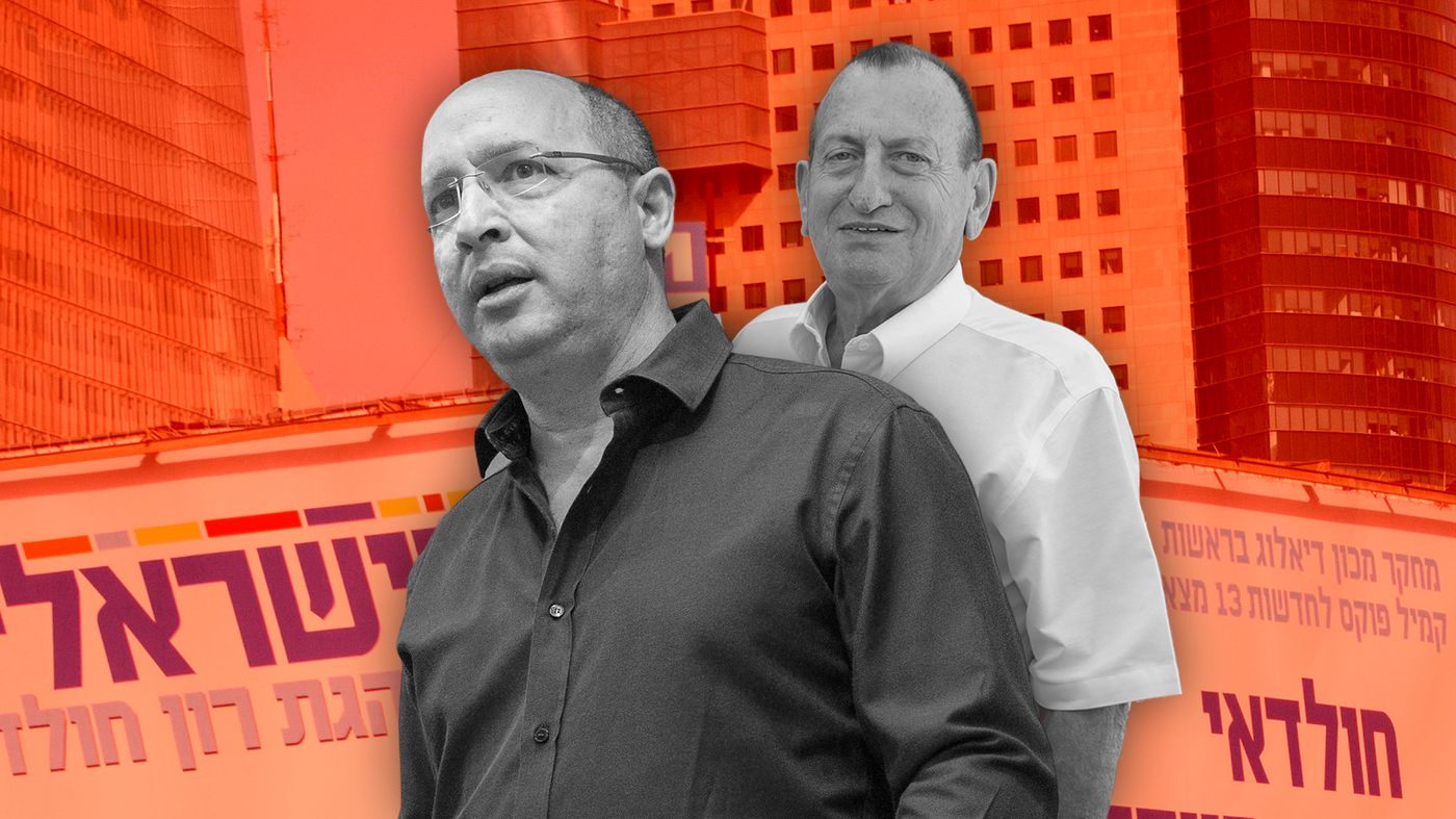 איך תראה רשימת העבודה? היום הפריימריז במפלגה