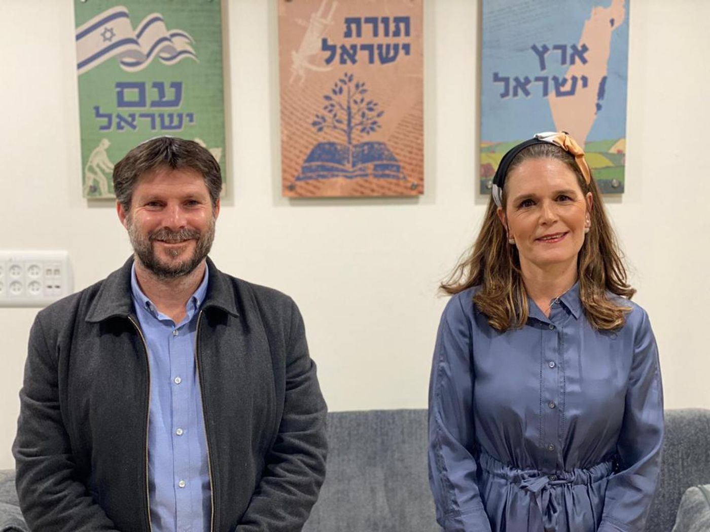 כפי שפורסם בסרוגים: מיכל וולדיגר מצטרפת לסמוטריץ'
