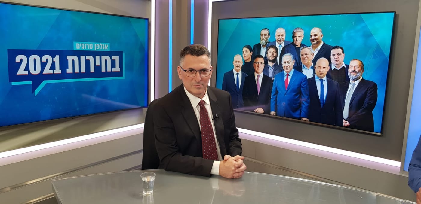 סער: "בנט מתנשא ומכפיש, עסוק רק בשיווק וביח״צ"