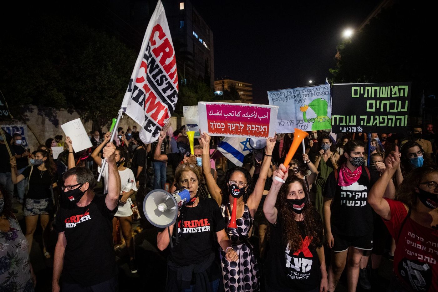 בג"ץ: הגבלת ההפגנות בסגר אינה חוקתית