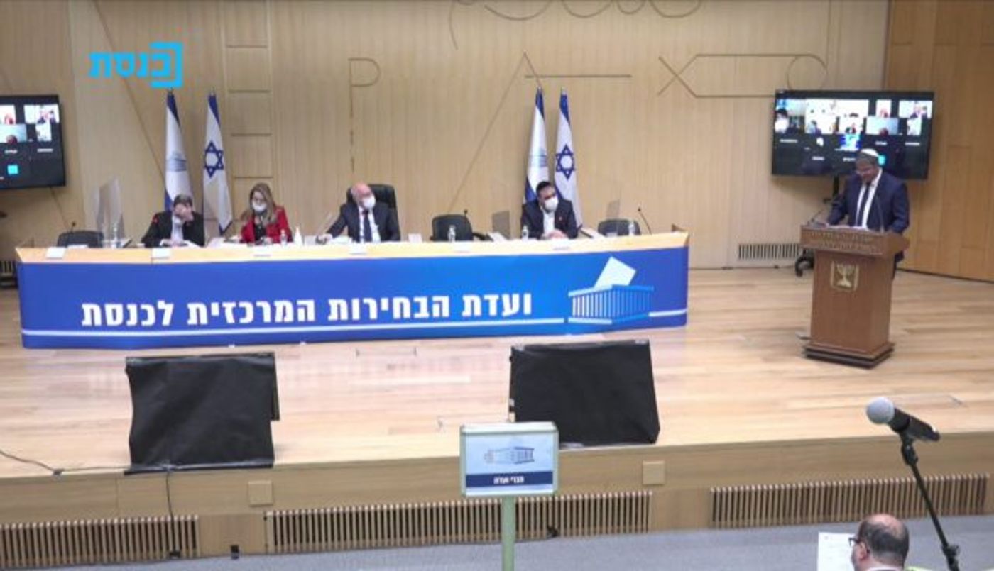 "אם מפלגת העבודה יקרה לך – תתפטרי מהרשימה"