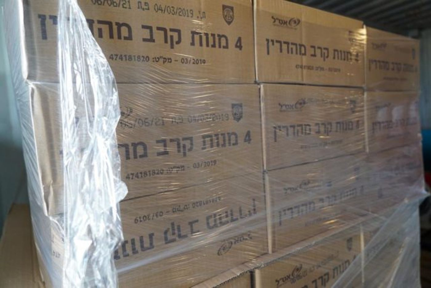 מהצפון ועד יו"ש: כך צה"ל נערך לסופות השלגים