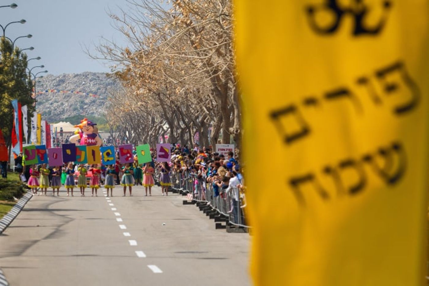 משרד הבריאות דורש עוצר בפורים; אלה השעות