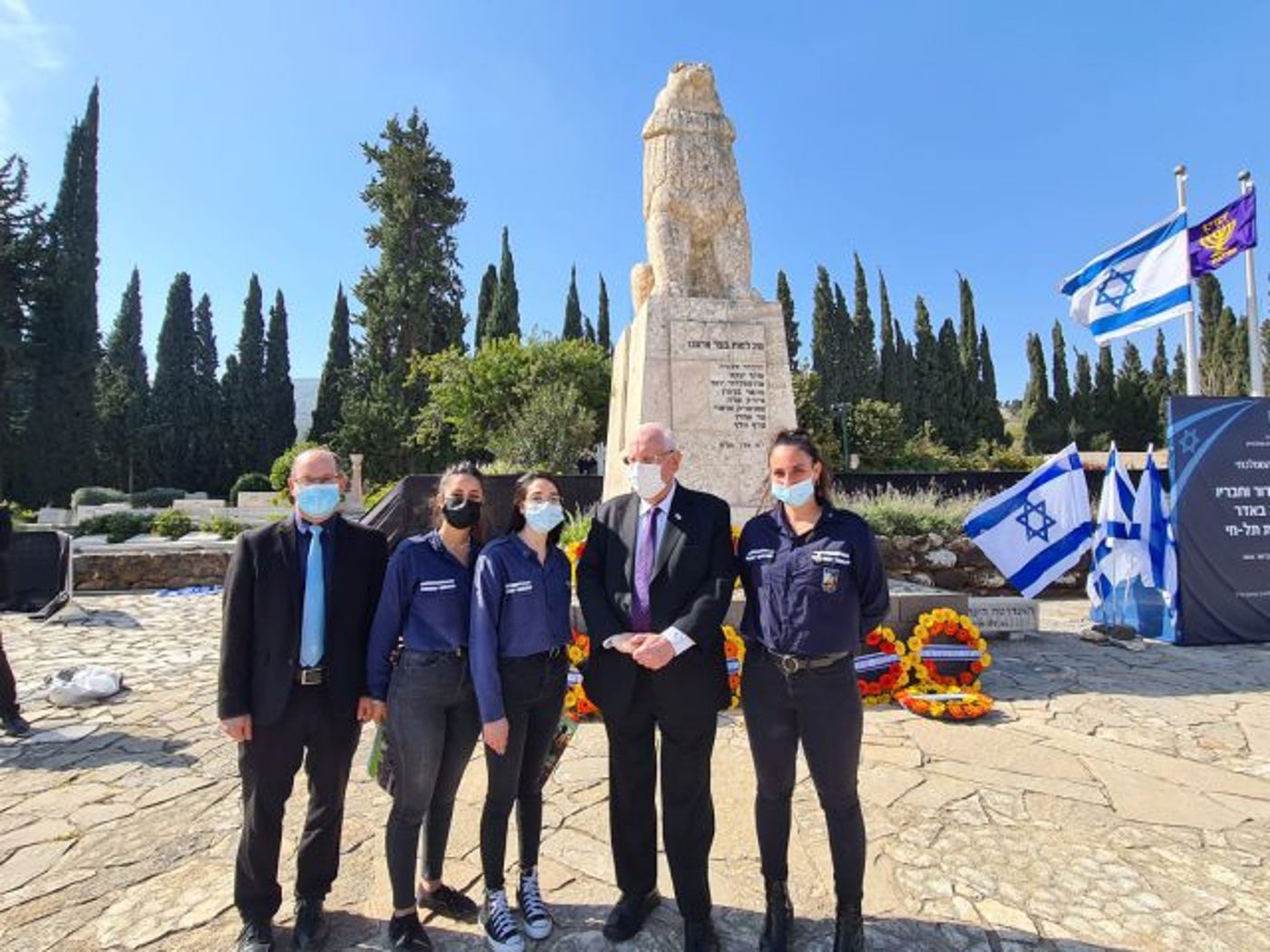 קרדיט: תנועת בית"ר העולמית