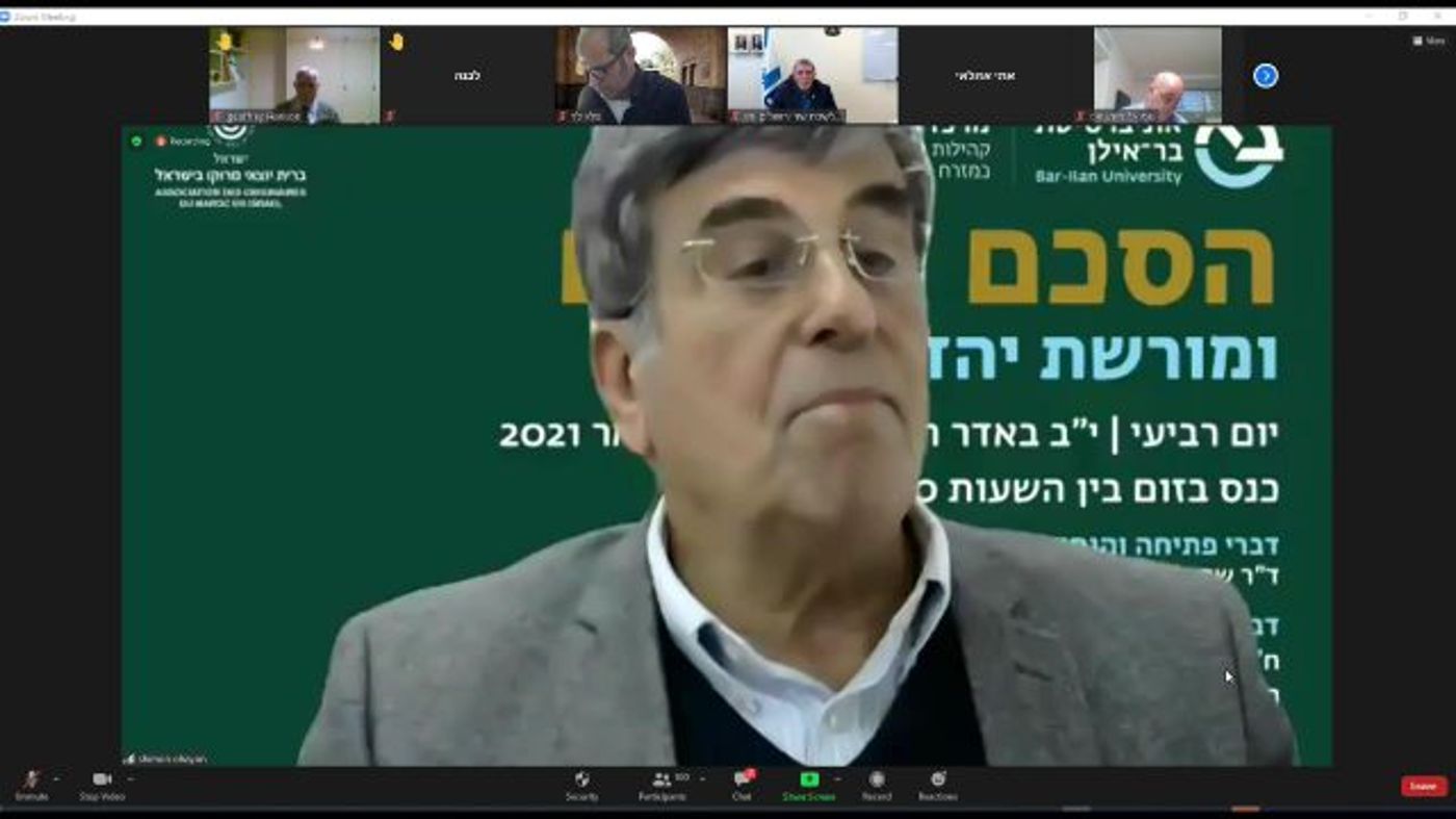 ד"ר שמעון אוחיון (מתוך הזום של כנס מרכז דאהן)