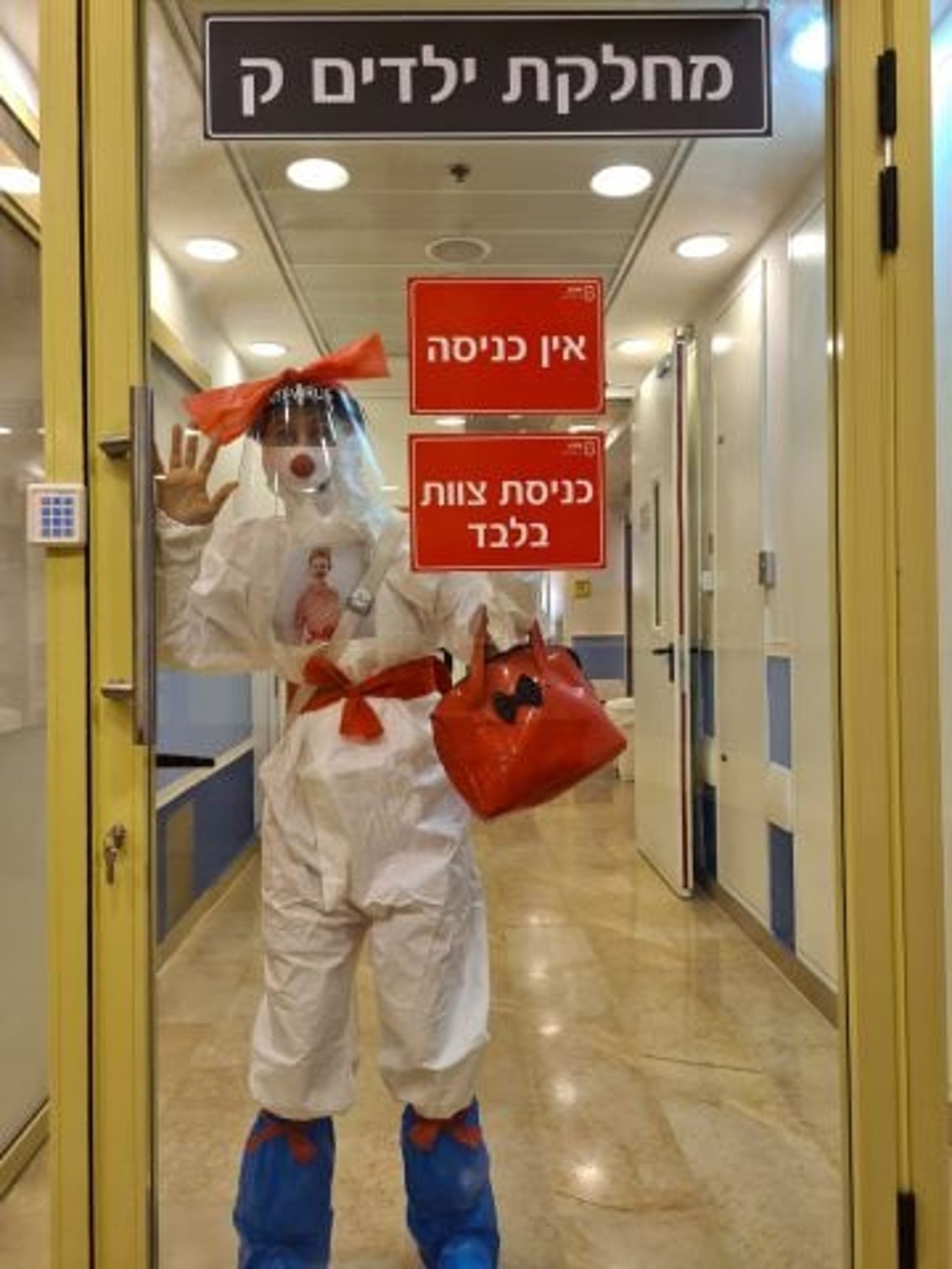 הליצנית הרפואית אוליב בבית החולים ספרא לילדים תל השומר
