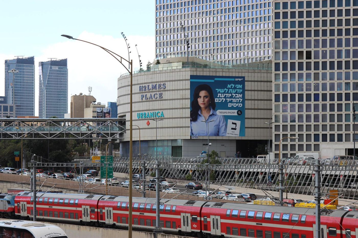 הטוויסט הגאוני של ימינה לסרטון הזיופים של שקד