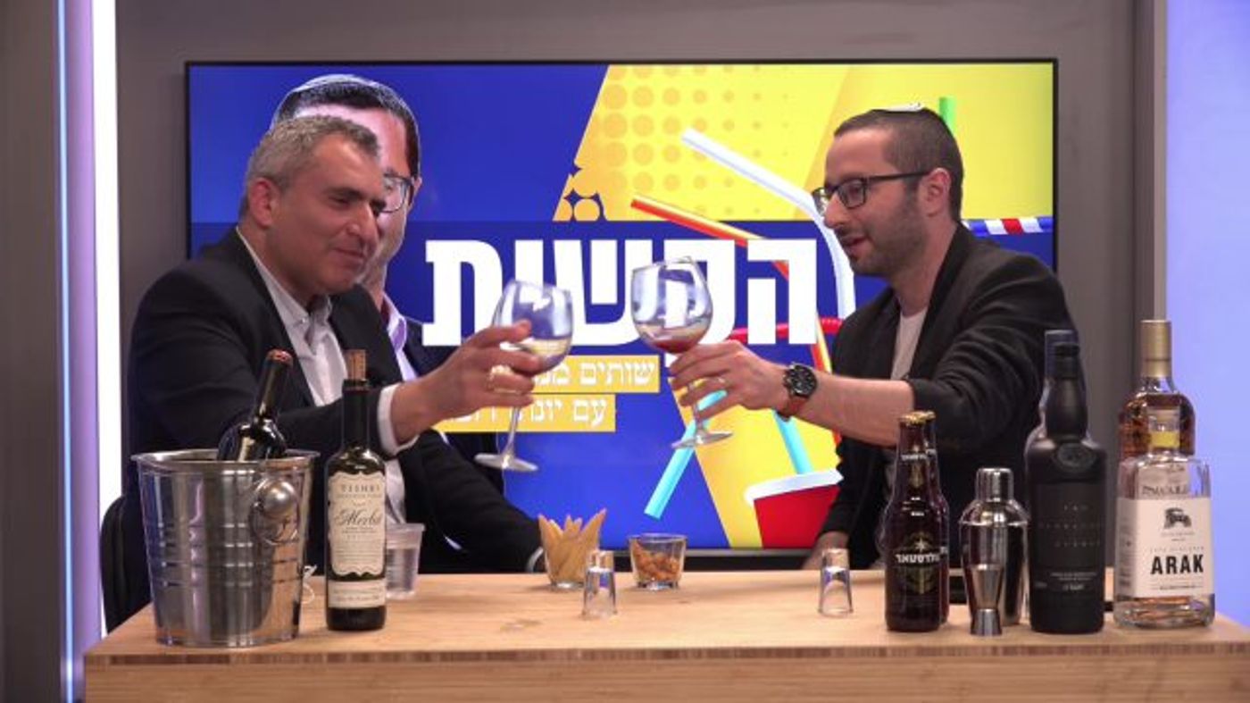 "לחיים!". זאב אלקין ב"הקשית" עם יונתן דובוב