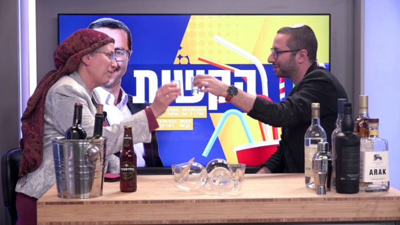 אורית סטרוק