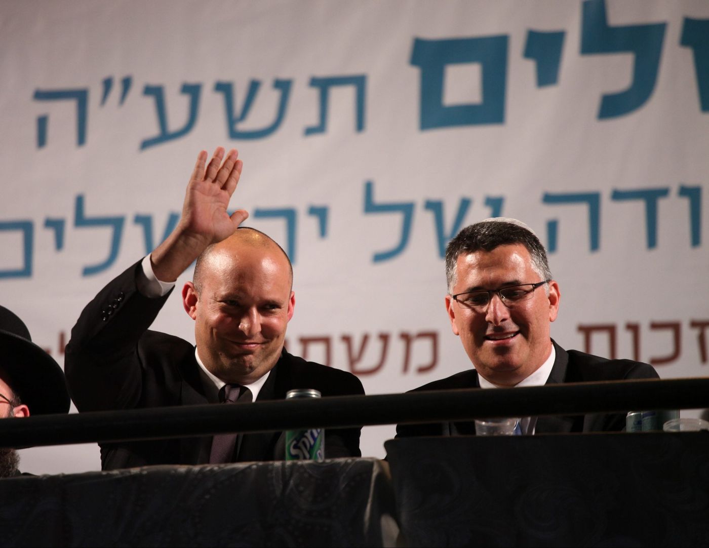 בנט וסער, ארכיון