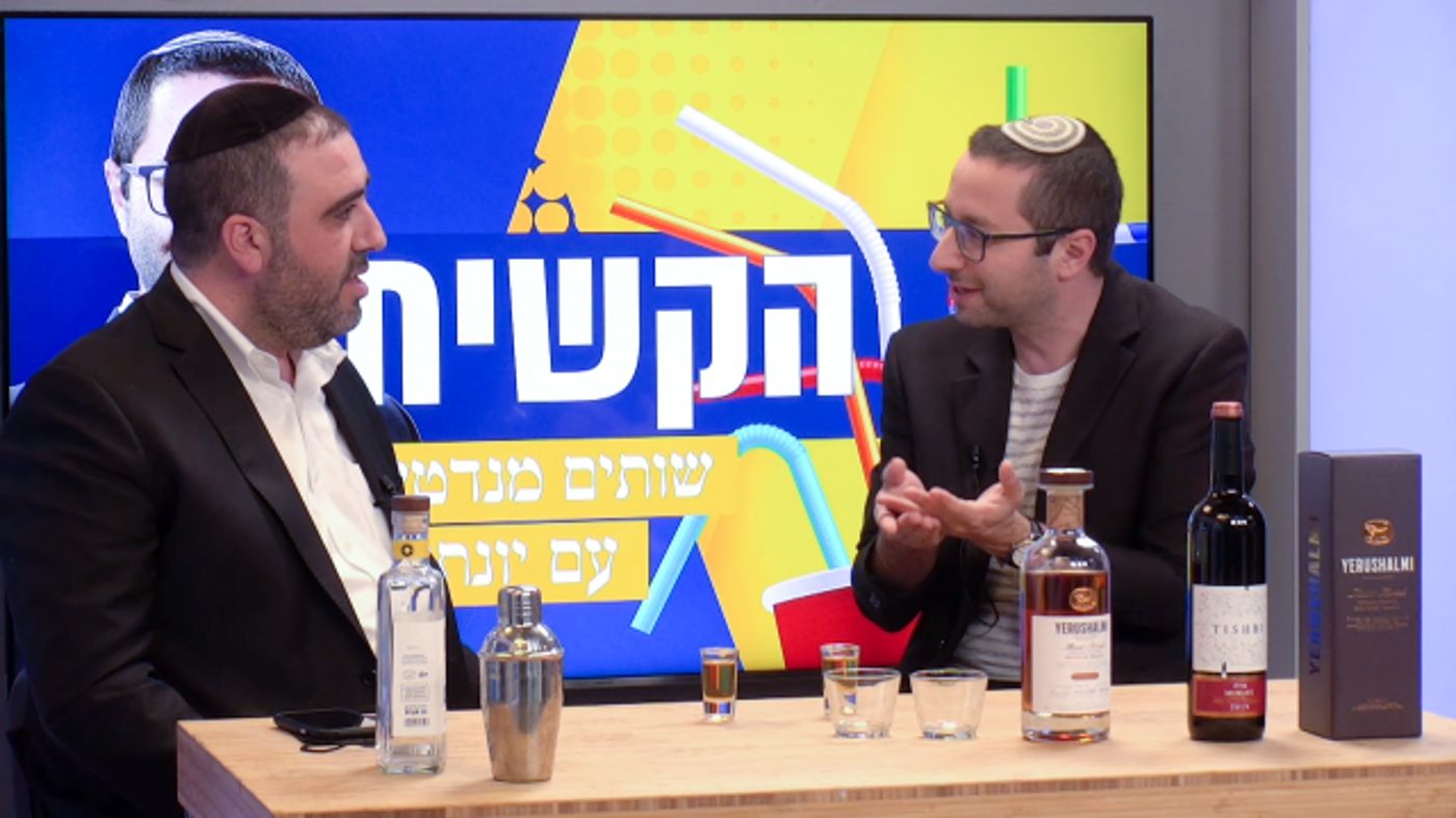 ח"כ, רב ועו"ד. "אבל מעל הכל – המשימה להיות אבא". ח"כ משה ארבל באולפן סרוגים
