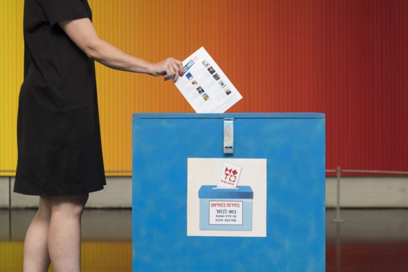 צאו לבחור ולטייל: מדריך אירועים ליום הבחירות 2021